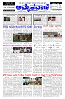 May28.pmd-page-001