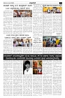 May29.pmd-page-003