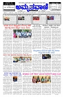 May30.pmd-page-001