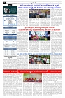 May30.pmd-page-002