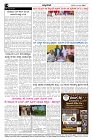 May30.pmd-page-004