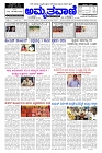 Jun04.pmd-page-001