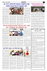 Jun04.pmd-page-003
