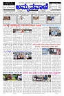 Jun06.pmd-page-001