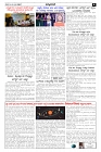 06-06-2025.pmd-page-001