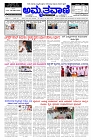 Jun10.pmd-page-001