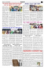 Jun10.pmd-page-003