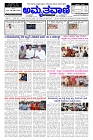 Jun11.pmd-page-001