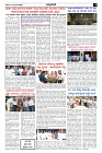 Jun11.pmd-page-003
