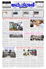 Jun12.pmd-page-001