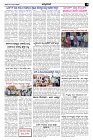 Jun12.pmd-page-003