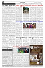 Jun12.pmd-page-004