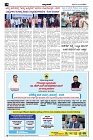 Jun13.pmd-page-002