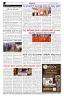 Jun14.pmd-page-004