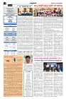 Jun16.pmd-page-002