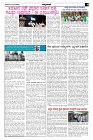 Jun18.pmd-page-003