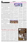 Jun18.pmd-page-004