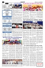Jun23.pmd-page-002