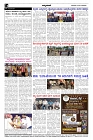 Jun23.pmd-page-004