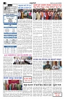 Jun24.pmd-page-002