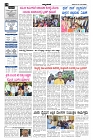 Jun2561.pmd-page-002