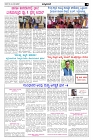Jun2561.pmd-page-003