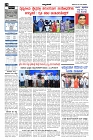 Jun26.pmd-page-002