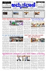 Jun30.pmd-page-001