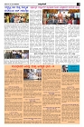 Jun30.pmd-page-003