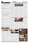 Jun30.pmd-page-004