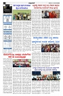 July01.pmd-page-002