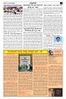 July01.pmd-page-003
