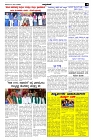 Jul03.pmd-page-003