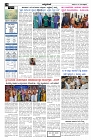 Jul04.pmd-page-002