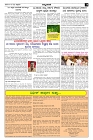 Jul04.pmd-page-003