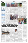 Jul05025.pmd-page-002