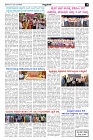Jul08.pmd-page-003