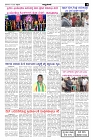 Jul11.pmd-page-003