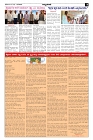Jul15.pmd-page-003