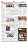 Jul16.pmd-page-004