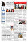 Jul18.pmd-page-002