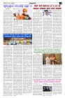 Jul18.pmd-page-003