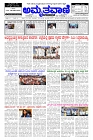 Jul22.pmd-page-001