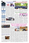 Jul22.pmd-page-002