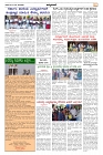 Jul22.pmd-page-003