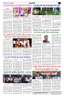 Jul26.pmd-page-003