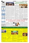 Jul28.pmd-page-002