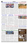 Jul29.pmd-page-004