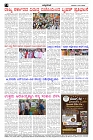 Jul30.pmd-page-004