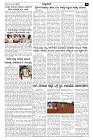 02-08-2025.pmd-page-003